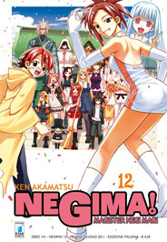 Magister Negi Magi 12