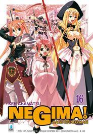 Magister Negi Magi 16