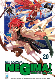 Magister Negi Magi 20