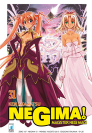 Magister Negi Magi 31